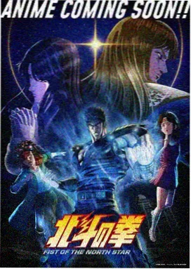 樱色铅笔素描簿 番剧封面