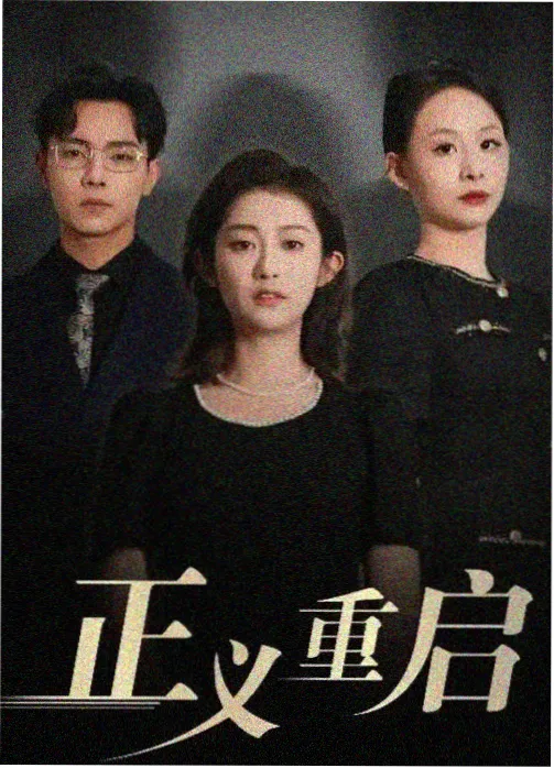 樱町观察 客户端版本迭代短评配图